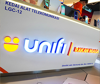 Unifi Rakan Niaga